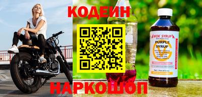 прущая мука Ярцево