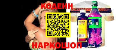 СК Янаул