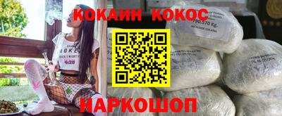 СК Янаул