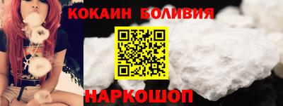 спиды Ярославль
