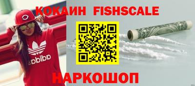 прущая мука Ярцево
