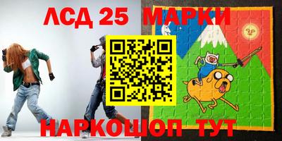 СК Янаул