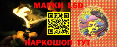 прущая мука Ярцево