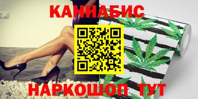 СК Янаул
