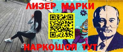 СК Янаул