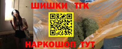прущая мука Ярцево