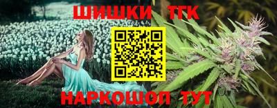СК Янаул