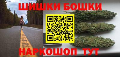 СК Янаул