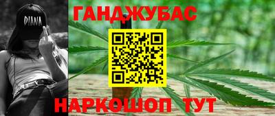 СК Янаул