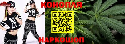 спиды Ярославль