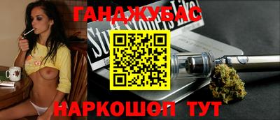 СК Янаул