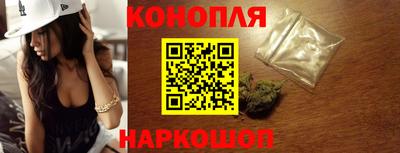 прущая мука Ярцево
