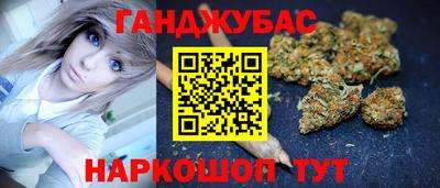спиды Ярославль