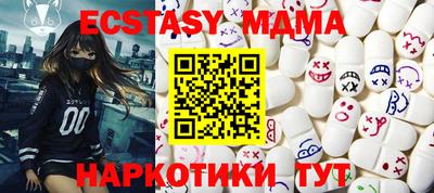 прущая мука Ярцево