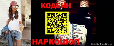 спиды Ярославль