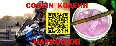 прущая мука Ярцево