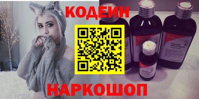 прущая мука Ярцево