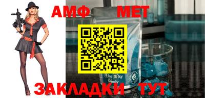 прущая мука Ярцево