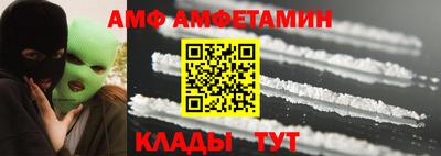 СК Янаул