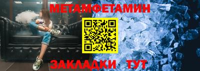 прущая мука Ярцево
