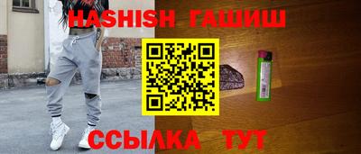 прущая мука Ярцево