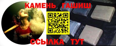 спиды Ярославль