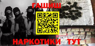 прущая мука Ярцево